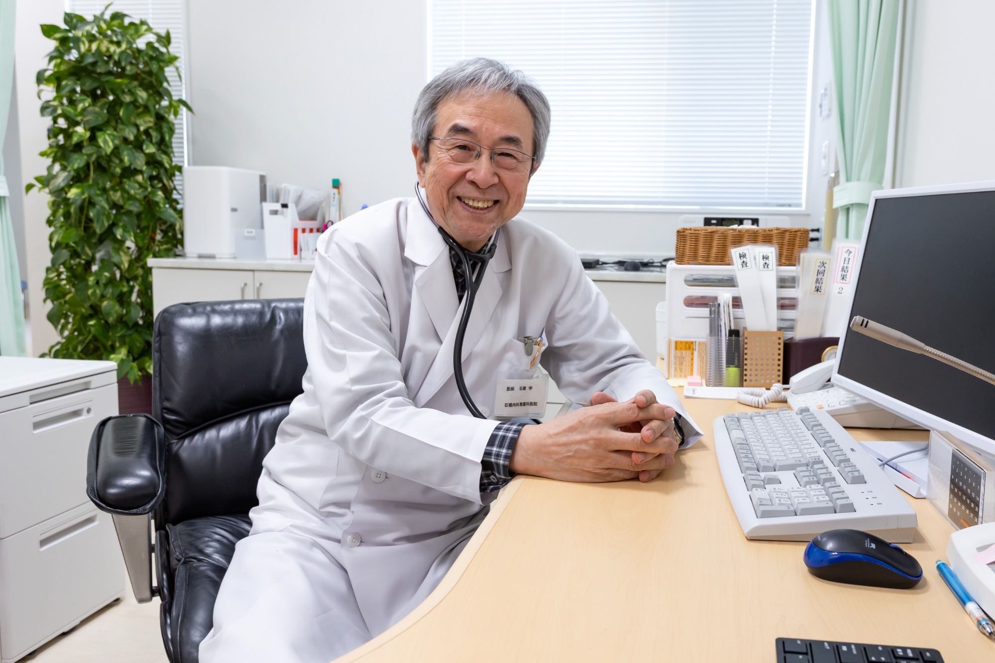 理事長　石橋 学